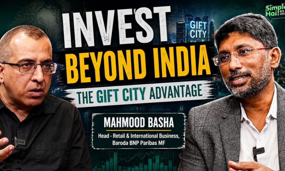 GIFT City Could Become India's Gateway To Global Investing