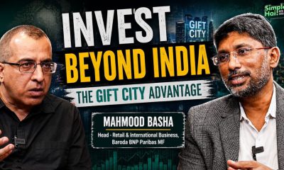 GIFT City Could Become India's Gateway To Global Investing