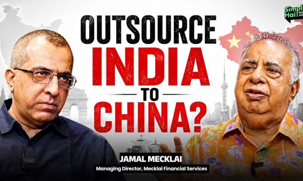 What If India And China Worked Together? Jamal Mecklai's Radical Theory