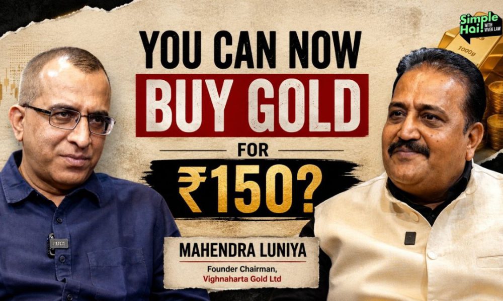 Digital Gold Can Unlock India's $5 Trillion Opportunity, Mahendra Luniya