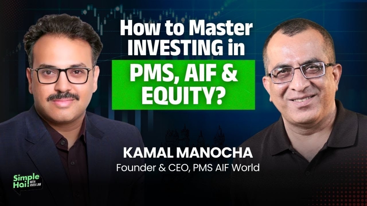 Understanding PMS, AIF and Equity Opportunities