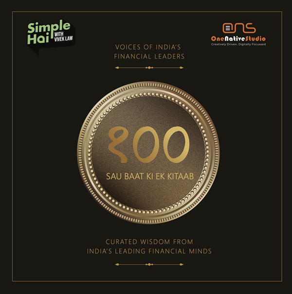 Simple Hai! 100